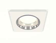 Комплект встраиваемого светильника XC6520003 SWH/PSL белый песок/серебро полированное MR16 GU5.3 (C6520, N6112) - цена и фото