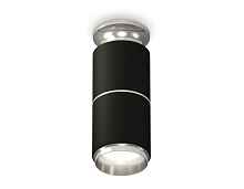 Комплект накладного светильника XS6302221 SBK/PSL черный песок/серебро полированное MR16 GU5.3 (N6903, C6302, A2060, N6122) - цена и фото