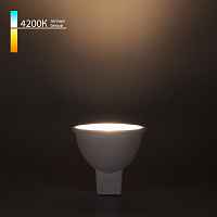 Светодиодная лампа направленного света G5,3 7W 4200K BLG5314 - цена и фото