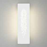 Настенный светодиодный светильник Eurosvet Grape 40149/1 LED белый (a046172) - цена и фото