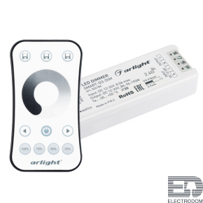 Диммер SMART-DIM-SET-RING (12-24V, 1x8A, ПДУ 2.4G) Arlight - цена и фото