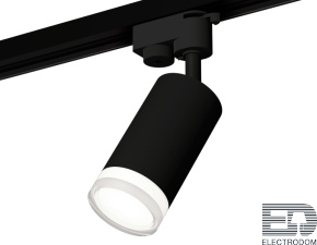 Комплект трекового однофазного светильника XT6323130 SBK/FR/CL черный песок/белый матовый/прозрачный MR16 GU5.3 (A2521, C6323, N6241) - цена и фото