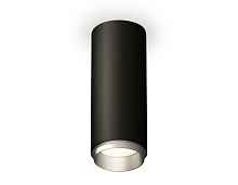 Комплект накладного светильника XS6343004 SBK/MCH черный песок/хром матовый MR16 GU5.3 (C6343, N6123) - цена и фото