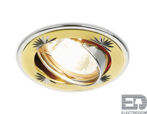 Встраиваемый точечный светильник 104A CF SG/N сатин золото/никель MR16 - цена и фото
