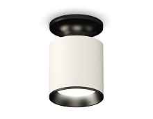 Комплект накладного светильника XS6301120 SWH/PBK белый песок/черный полированный MR16 GU5.3 (N6902, C6301, N6103) - цена и фото