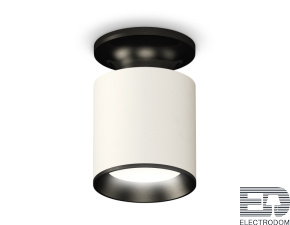 Комплект накладного светильника XS6301120 SWH/PBK белый песок/черный полированный MR16 GU5.3 (N6902, C6301, N6103) - цена и фото