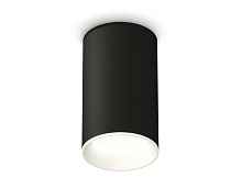 Комплект накладного светильника XS6323001 SBK/SWH черный песок/белый песок MR16 GU5.3 (C6323, N6101) - цена и фото