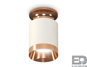 Комплект накладного светильника XS6301200 SWH/PPG белый песок/золото розовое полированное MR16 GU5.3 (N6906, C6301, N6135) - цена и фото