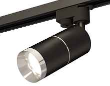 Комплект трекового однофазного светильника XT6302002 Ambrella light - цена и фото