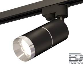 Комплект трекового однофазного светильника XT6302002 Ambrella light - цена и фото