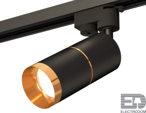 Комплект трекового однофазного светильника XT6302021 Ambrella light - цена и фото