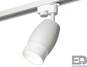 Комплект трекового однофазного светильника XT1122006 SWH/FR белый песок/белый матовый MR16 GU5.3 (A2520, C1122, N7170) - цена и фото