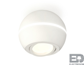 Комплект накладного поворотного светильника с дополнительной подсветкой XS1101020 SWH белый песок MR16 GU5.3 LED 3W 4200K (C1101, N7001) - цена и фото