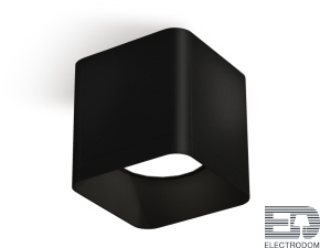 Комплект накладного светильника XS7806002 SBK черный песок MR16 GU5.3 (C7806, N7702) - цена и фото