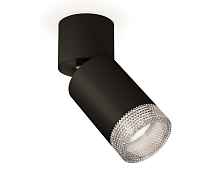 XM6313060 Комплект накладного поворотного светильника Ambrella light - цена и фото