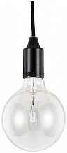 Подвесной светильник Ideal Lux Edison SP1 Nero 113319 - цена и фото
