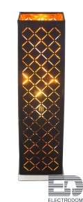 Настольная лампа Globo Clarke 15229T2 - цена и фото