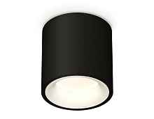 Комплект накладного светильника XS7532020 Ambrella light - цена и фото