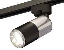 Комплект трекового однофазного светильника XT6302051 Ambrella light - цена и фото