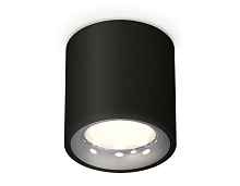 Комплект накладного светильника XS7532022 Ambrella light - цена и фото