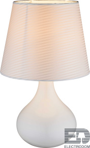 Настольная лампа Globo Freedom 21650 - цена и фото