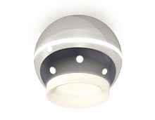 Комплект накладного светильника с дополнительной подсветкой XS1104030 PSL/FR серебро полированное/белый матовый MR16 GU5.3 LED 3W 4200K (C1104, N7165) - цена и фото