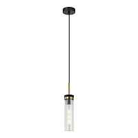 Подвесной светильник Lussole LOFT Blount LSP-8866 - цена и фото