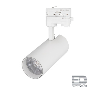 Arlight Светильник LGD-GERA-4TR-R74-20W Warm3000 (WH, 24 deg, 230V) (024595(1)) - цена и фото