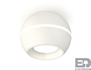 Комплект накладного светильника с дополнительной подсветкой XS1101001 SWH белый песок MR16 GU5.3 LED 3W 4200K (C1101, N7020) - цена и фото