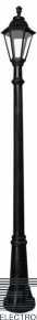 Фонарный столб Fumagalli Rut E26.156.000.AXF1R - цена и фото