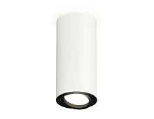 Комплект накладного поворотного светильника XS7442002 SWH/PBK белый песок/черный полированный MR16 GU5.3 (C7442, N7002) - цена и фото