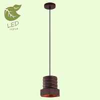 Подвесной светильник Lussole LSP-9 GRLSP-9660 - цена и фото