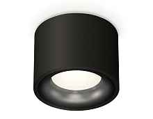 Комплект накладного светильника XS7511021 Ambrella light - цена и фото