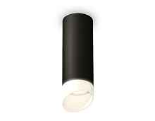 Комплект накладного светильника с акрилом XS6343044 SBK/FR черный песок/белый матовый MR16 GU5.3 (C6343, N6256) - цена и фото