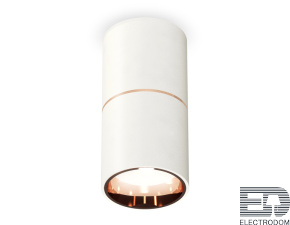 Комплект накладного светильника XS6301083 SWH/PPG белый песок/золото розовое полированное MR16 GU5.3 (C6301, A2063, N6114) - цена и фото