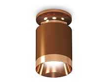 Комплект накладного светильника XS6304150 SCF/PPG кофе песок/золото розовое полированное MR16 GU5.3 (N6906, C6304, N6135) - цена и фото