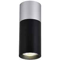 Точечный светильник Favourite Deepak 3072-1C - цена и фото