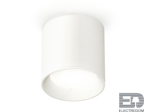 Комплект накладного светильника XS6301001 SWH белый песок MR16 GU5.3 (C6301, N6101) - цена и фото