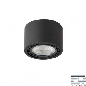 Накладной светильник Azzardo Eco Alix AZ3493 - цена и фото