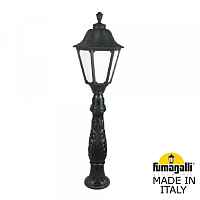 Садовый светильник-столбик FUMAGALLI IAFAET.R/NOEMI E35.162.000.AYH27 - цена и фото