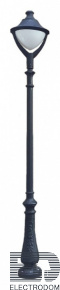 Фонарный столб Fumagalli Beppe P50.202.000.AYH27 - цена и фото