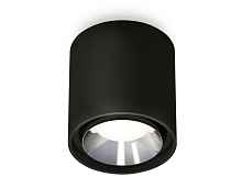 Комплект накладного светильника XS7723003 Ambrella light - цена и фото