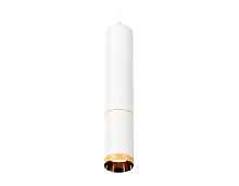 Комплект подвесного светильника XP6322020 Ambrella light - цена и фото