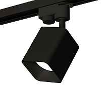 Комплект трекового однофазного светильника XT7813001 SBK черный песок MR16 GU5.3 (A2521, C7813, N7702) - цена и фото