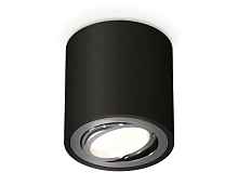 Комплект накладного поворотного светильника XS7532003 Ambrella light - цена и фото