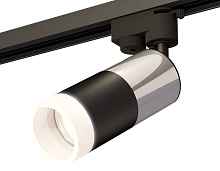 Комплект трекового однофазного светильника с акрилом XT6302052 Ambrella light - цена и фото
