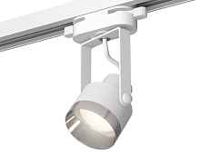 XT6601042 Комплект трекового однофазного светильника Ambrella light - цена и фото