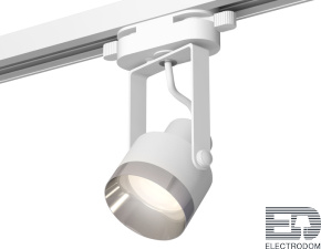 XT6601042 Комплект трекового однофазного светильника Ambrella light - цена и фото