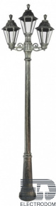 Фонарный столб Fumagalli Rut E26.157.S21.BXF1R - цена и фото