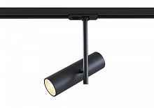 Трековый светильник Maytoni Track lamps TR005-1-GU10-B - цена и фото